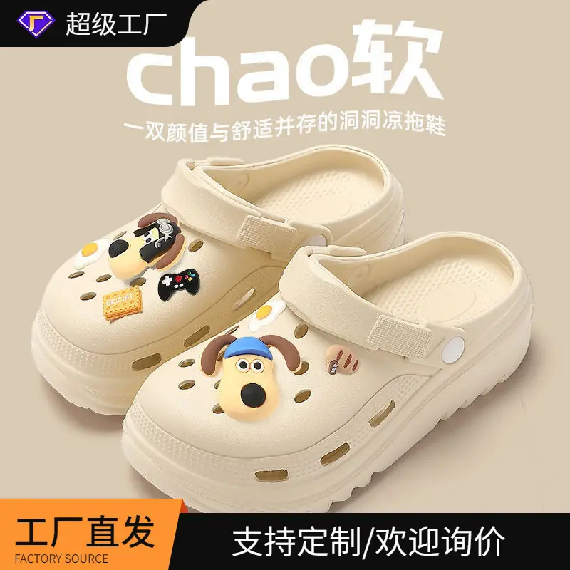 Women's Summer Outdoor Eva Non-Slip Odor-Resistant Trendy 2026 New Thick-Soled Couple's Slippers with a Stepping-On-Clouds Feel for Men - Image 4