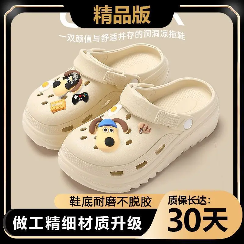Women's Summer Outdoor Eva Non-Slip Odor-Resistant Trendy 2026 New Thick-Soled Couple's Slippers with a Stepping-On-Clouds Feel for Men - Image 2