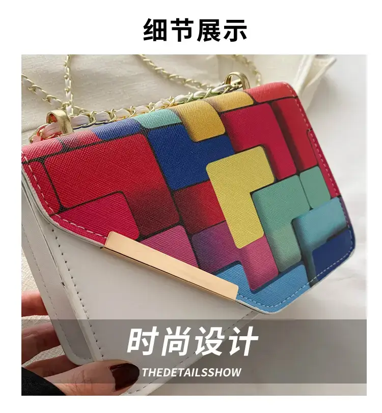 2024 Women's Square Patterned Crossbody Bag — feature 2