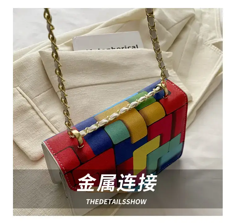 2024 Women's Square Patterned Crossbody Bag — feature 4