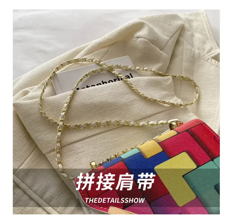 2024 Women's Square Patterned Crossbody Bag — feature 5