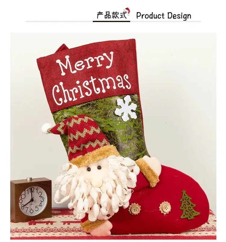 Christmas Socks Large 3D Decorative Gift Bag — feature 8