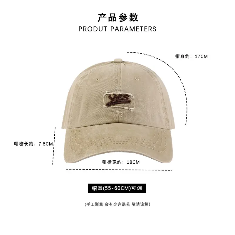 Men Black Logo Pea Hat 923 Brand