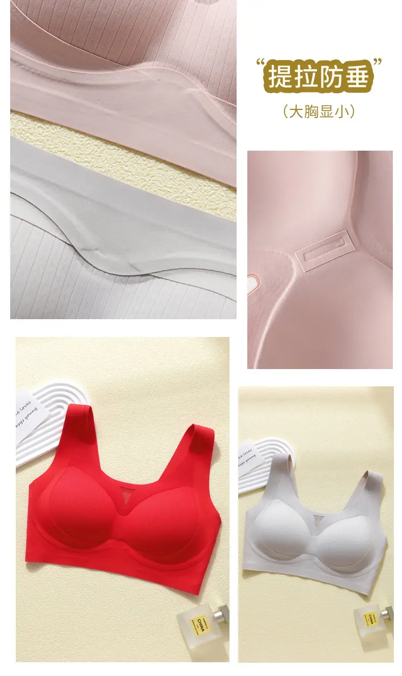 Traceless U-Shape Sports Bra Women Large Chest Back Support — feature 20