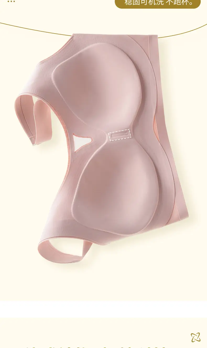 Traceless U-Shape Sports Bra Women Large Chest Back Support — feature 3