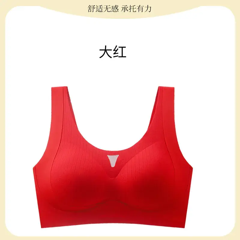 Traceless U-Shape Sports Bra Women Large Chest Back Support - Image 5