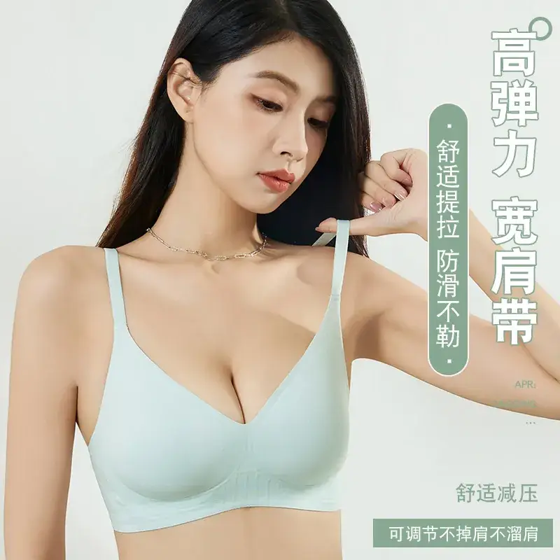 Red Gathered Bra with Adjustable Straps for Women - Image 12
