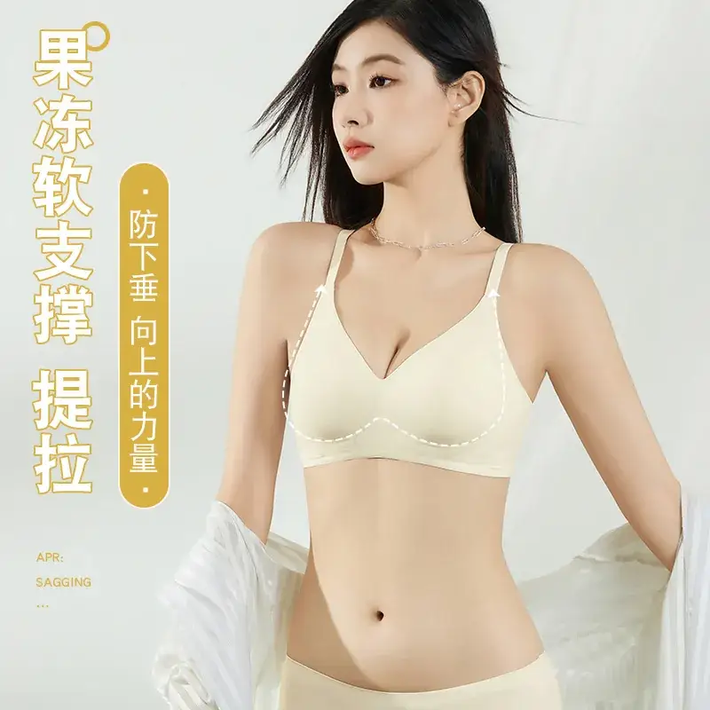Red Gathered Bra with Adjustable Straps for Women - Image 13