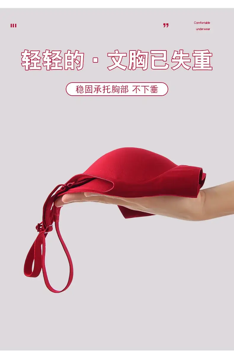 Red Gathered Bra with Adjustable Straps for Women — feature 10