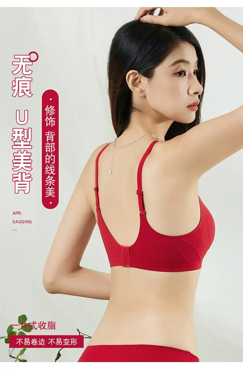Red Gathered Bra with Adjustable Straps for Women — feature 14