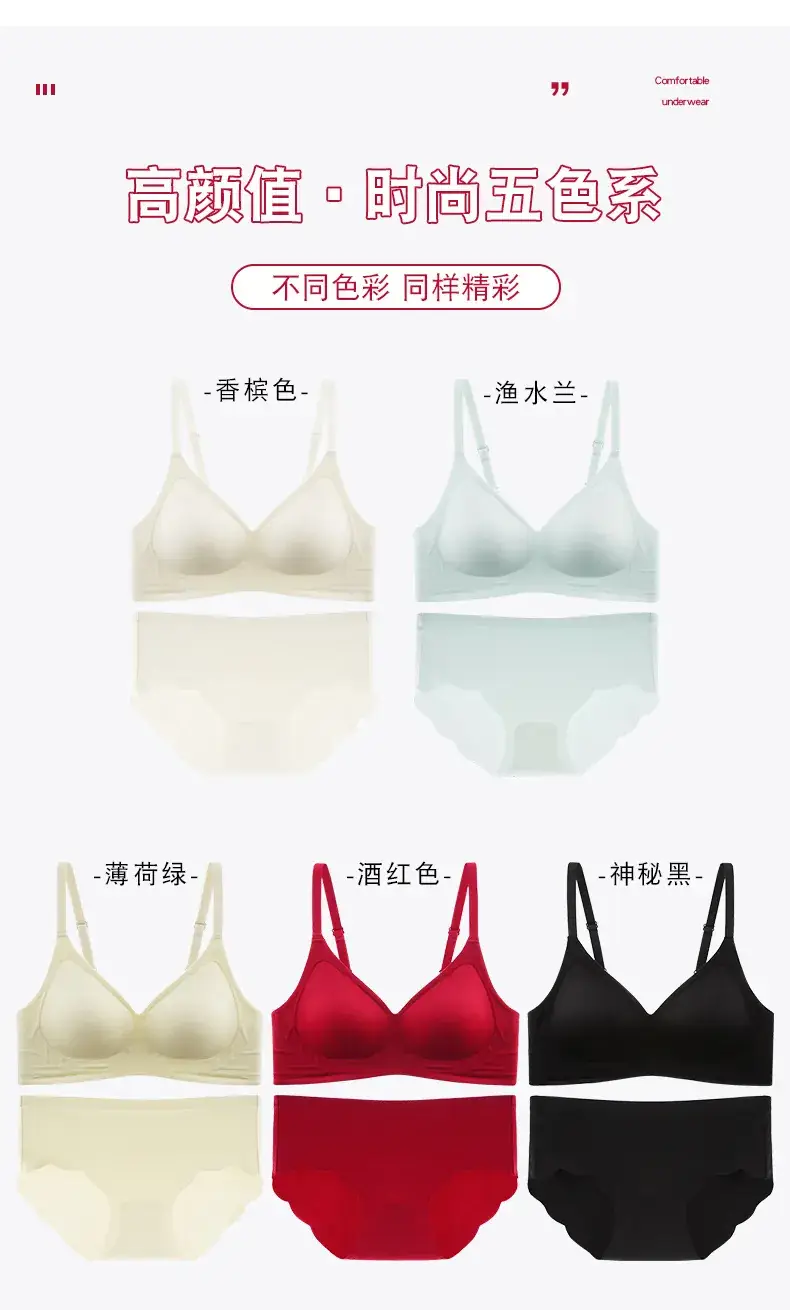Red Gathered Bra with Adjustable Straps for Women — feature 15