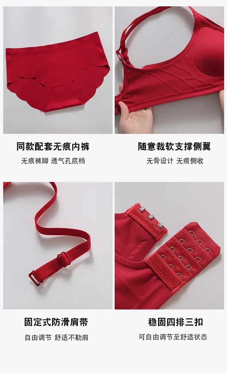 Red Gathered Bra with Adjustable Straps for Women — feature 18