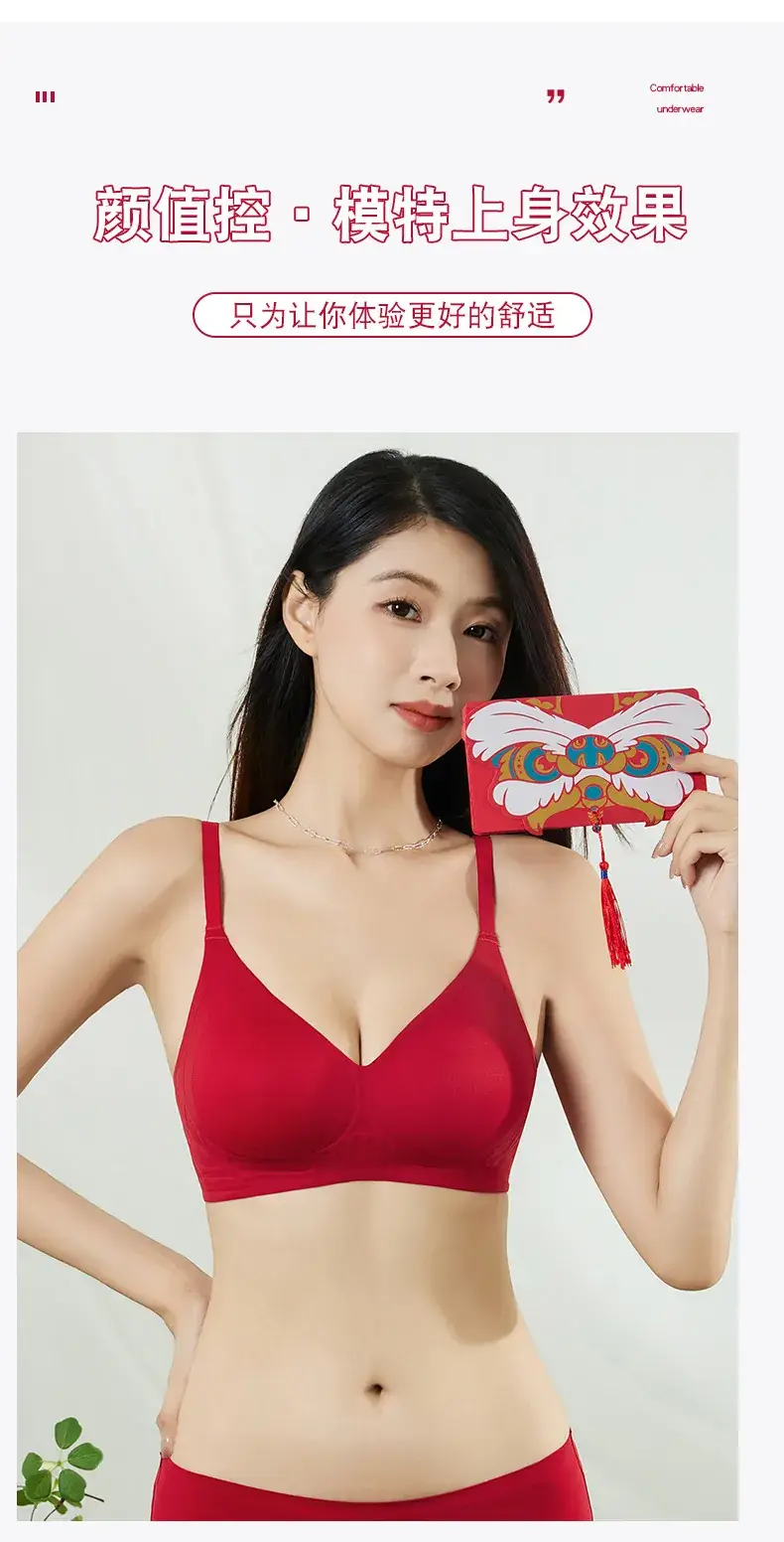 Red Gathered Bra with Adjustable Straps for Women — feature 19