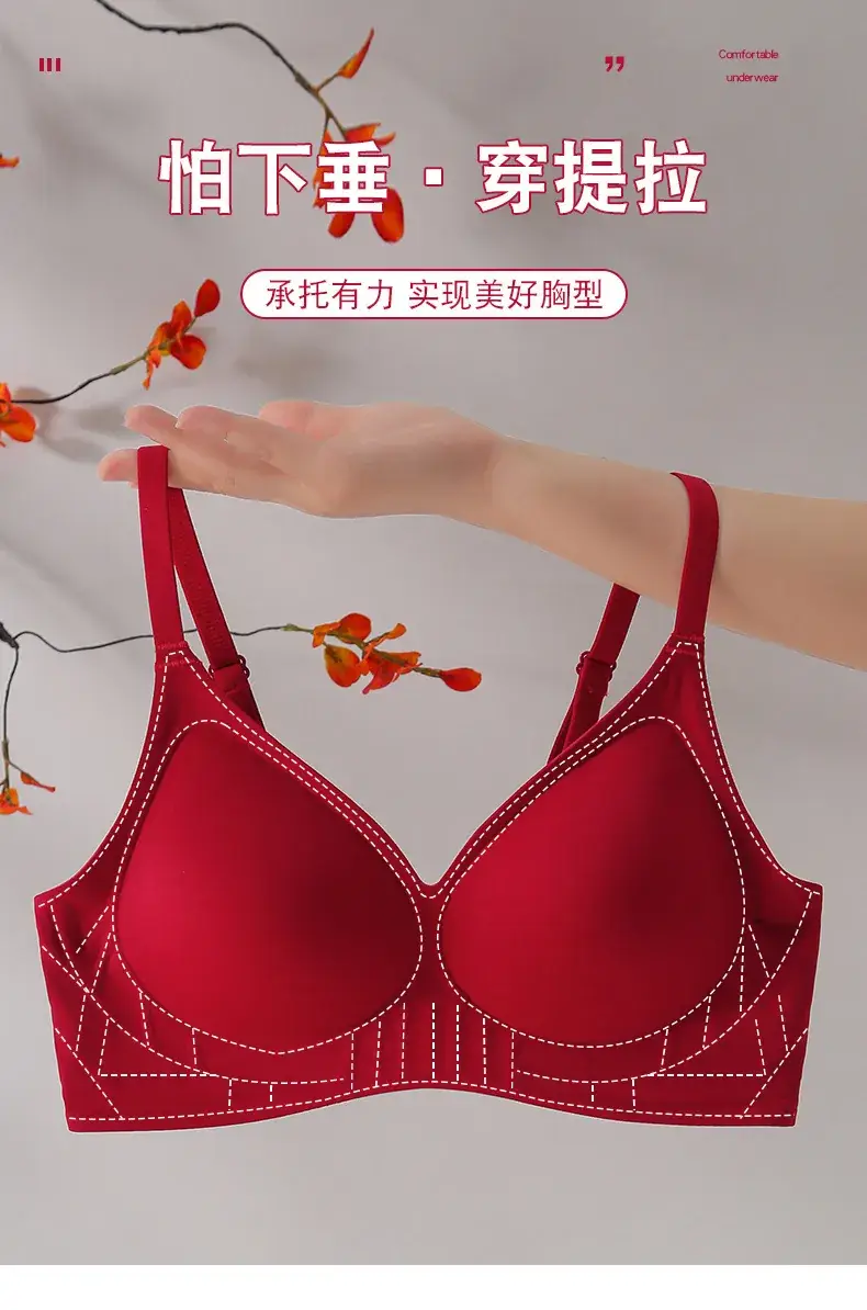 Red Gathered Bra with Adjustable Straps for Women — feature 2