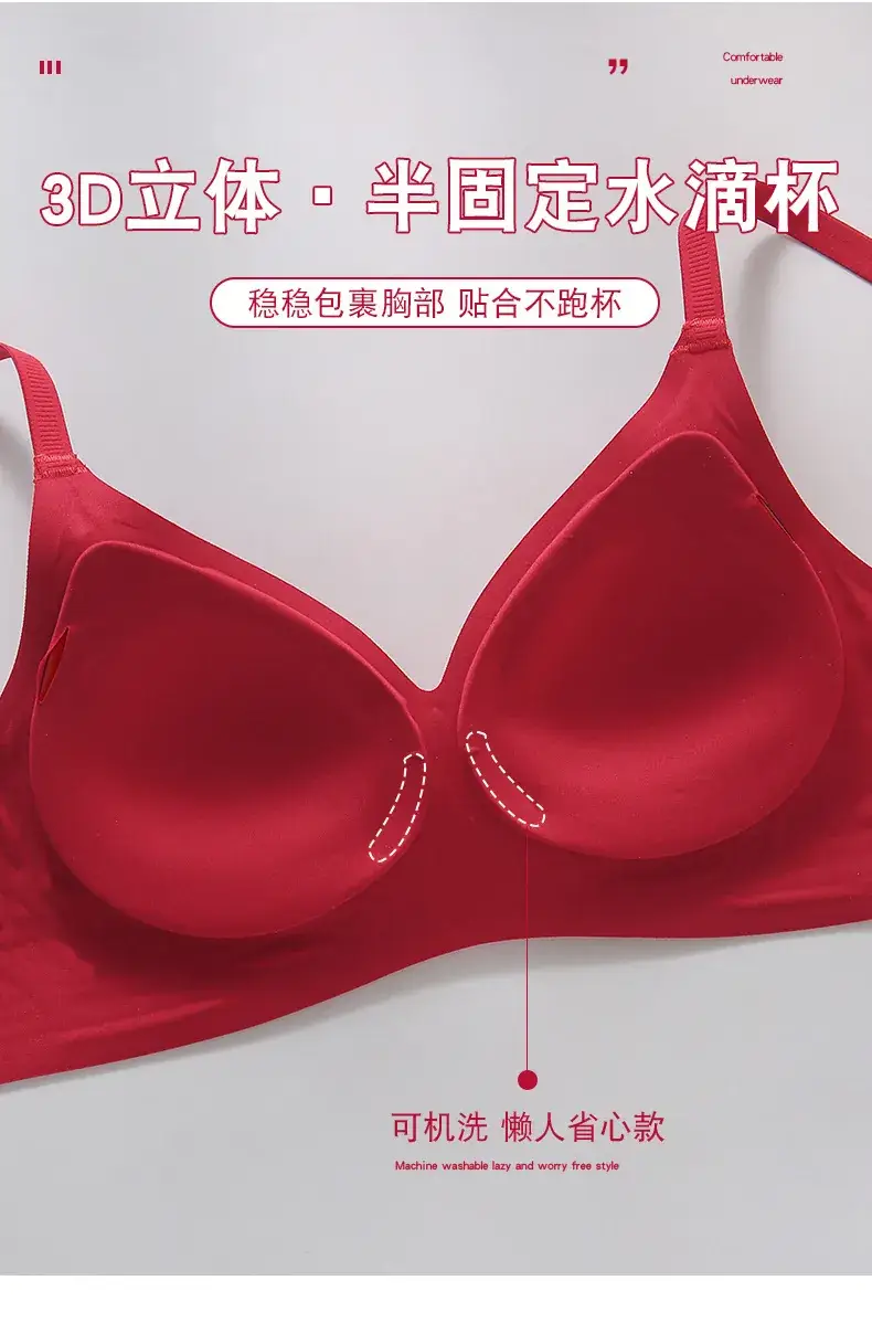 Red Gathered Bra with Adjustable Straps for Women — feature 3