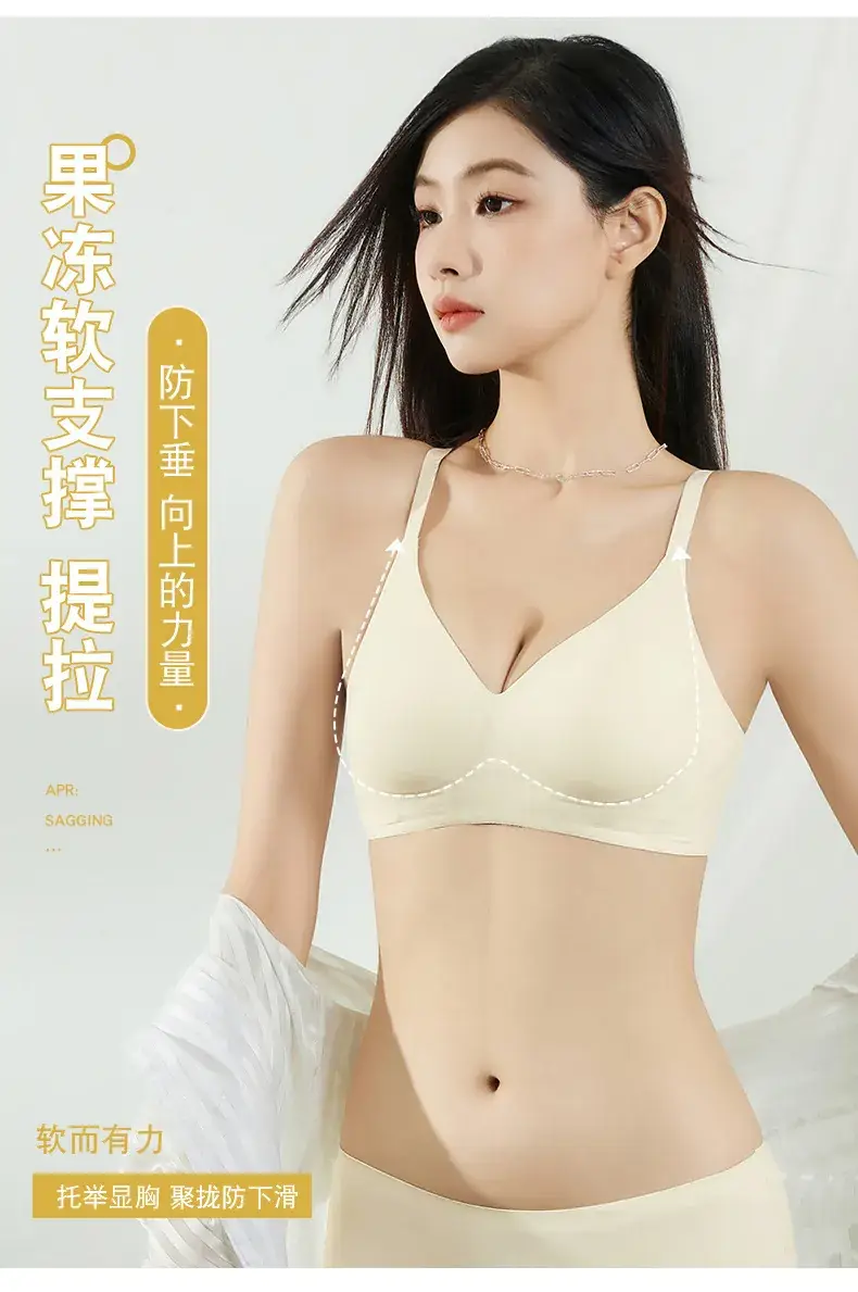 Red Gathered Bra with Adjustable Straps for Women — feature 7