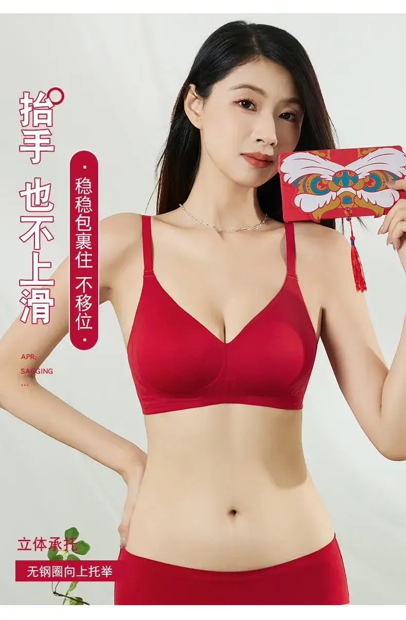 Red Gathered Bra with Adjustable Straps for Women — feature 8