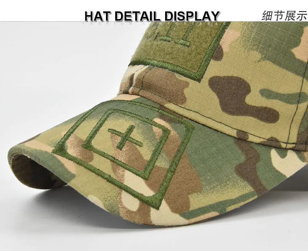 Military Camo Embroidered Cap 511 Black — feature 17