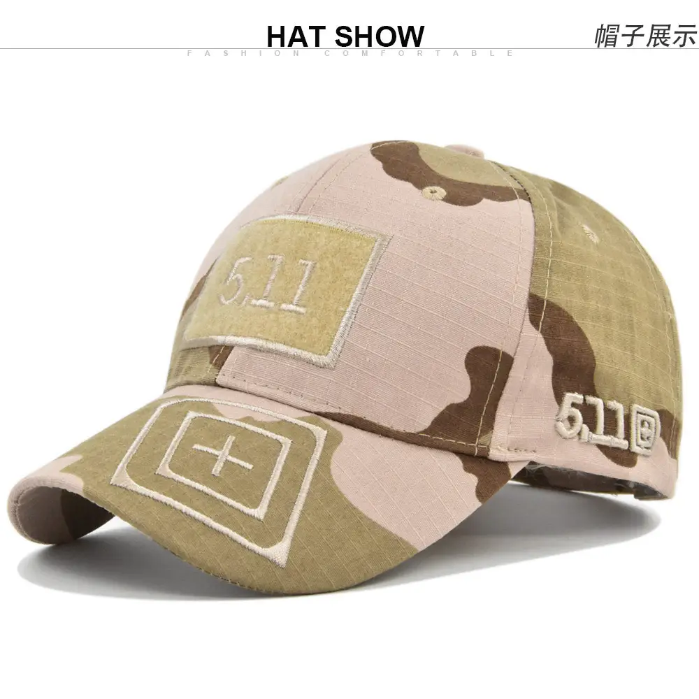 Military Camo Embroidered Cap 511 Black — feature 6