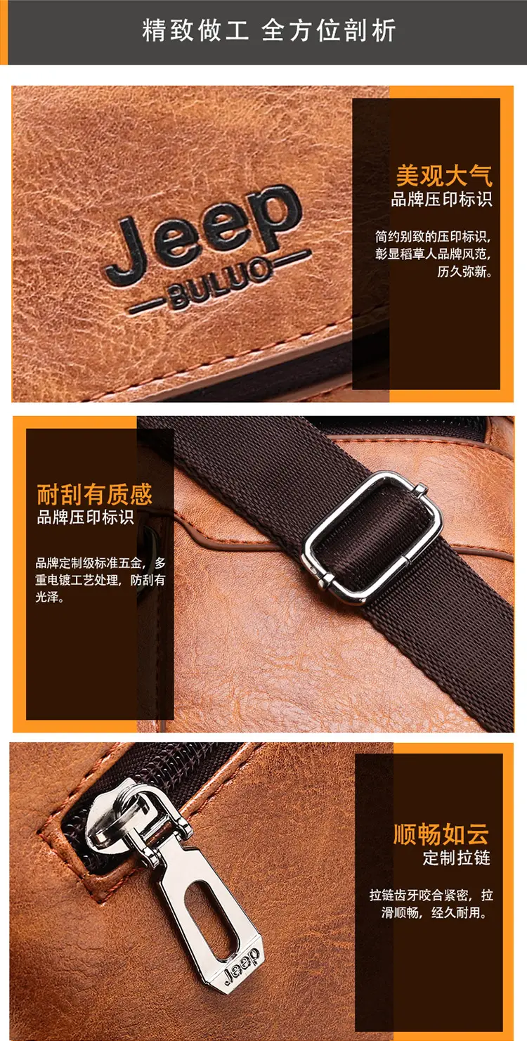 Men's Leather Crossbody Bag Casual Business Commute — feature 2