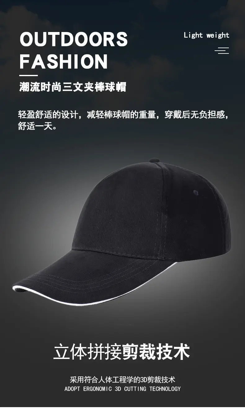 Custom Printed Sun Hat for Men Women 100% Cotton — feature 15
