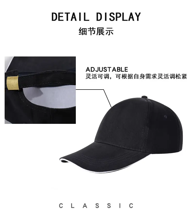 Custom Printed Sun Hat for Men Women 100% Cotton — feature 18