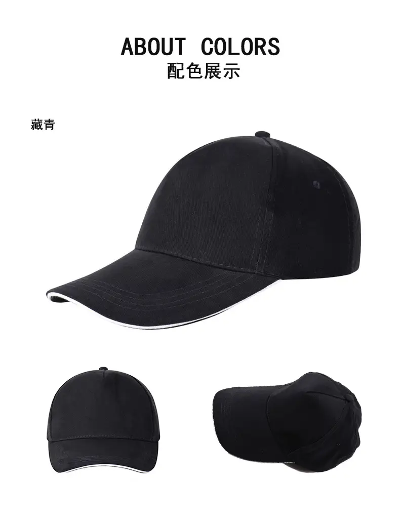 Custom Printed Sun Hat for Men Women 100% Cotton — feature 20