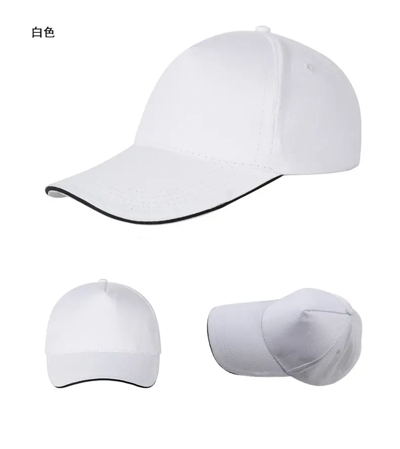 Custom Printed Sun Hat for Men Women 100% Cotton — feature 21