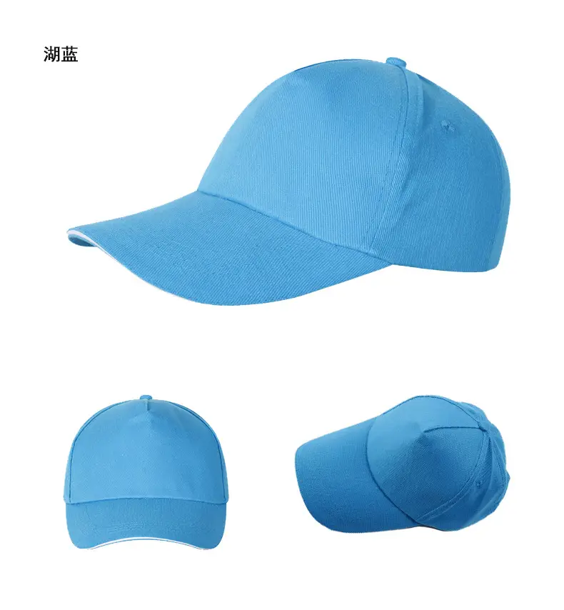 Custom Printed Sun Hat for Men Women 100% Cotton — feature 26