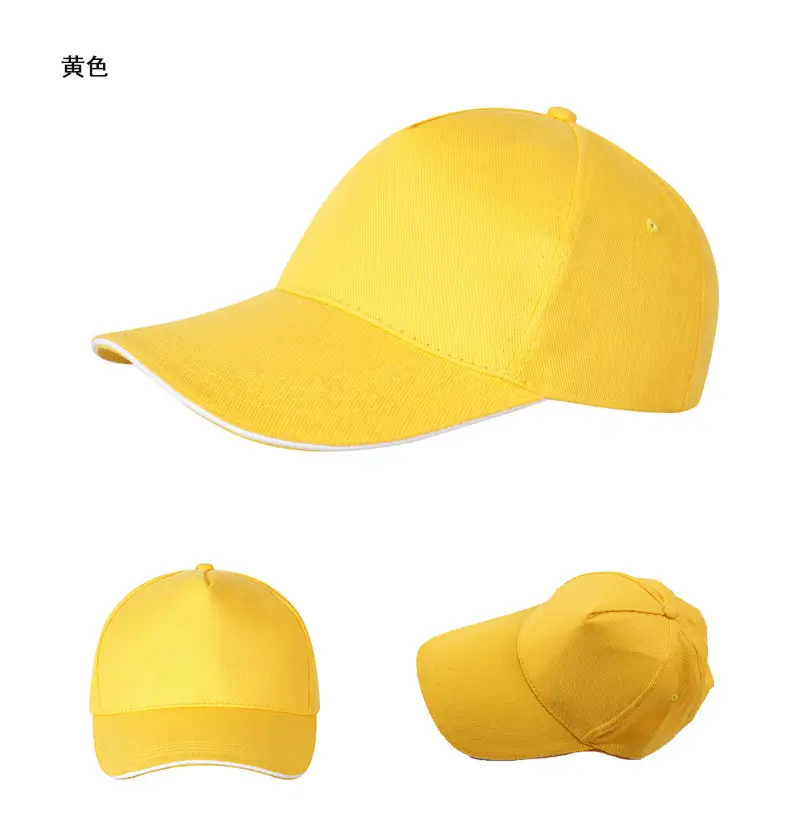 Custom Printed Sun Hat for Men Women 100% Cotton — feature 27