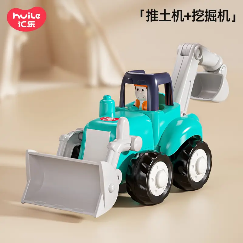 Hole Ice Engineering Car Toy Set for Boys