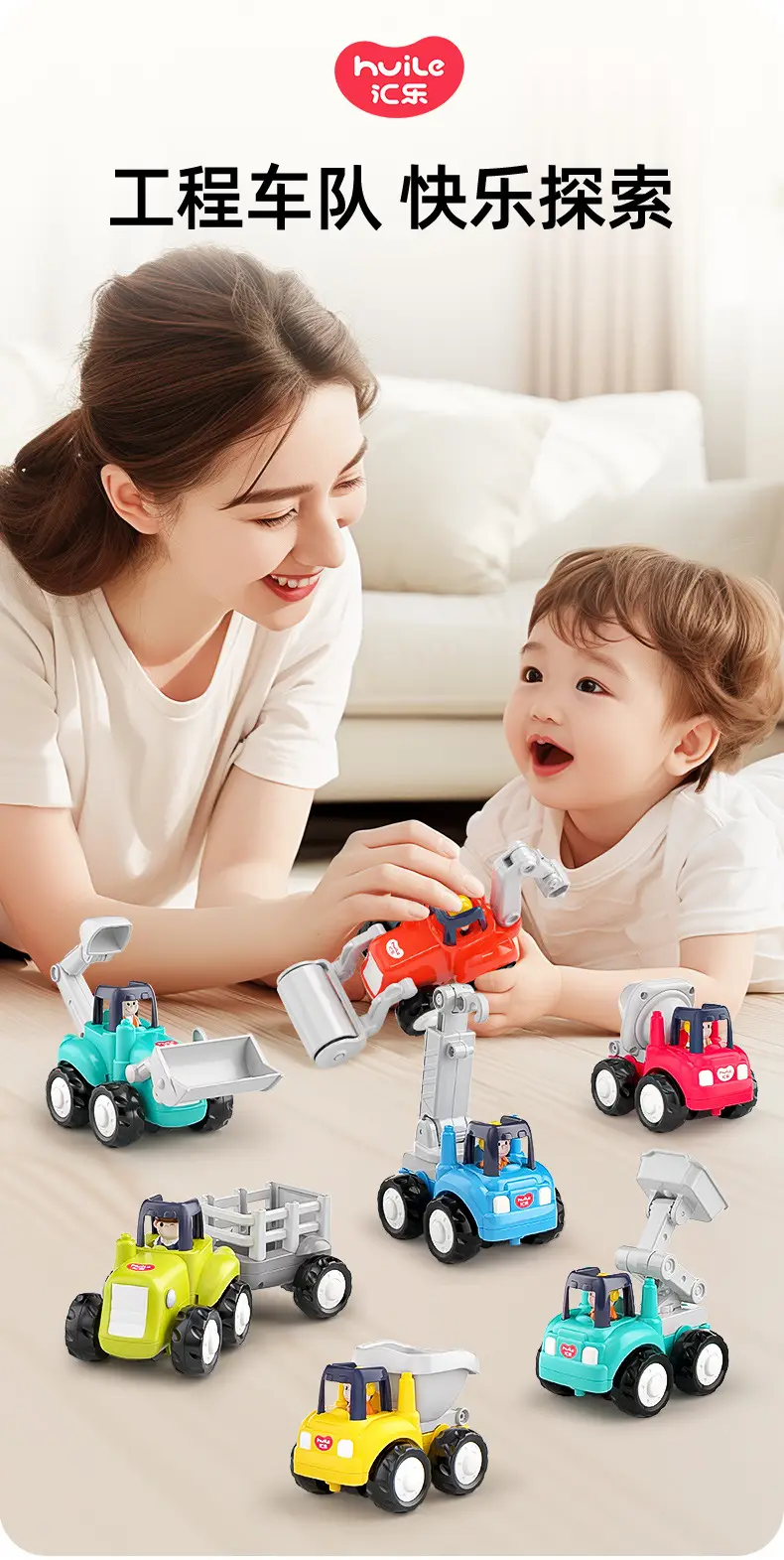 Hole Ice Engineering Car Toy Set for Boys — feature 1