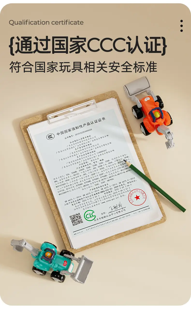 Hole Ice Engineering Car Toy Set for Boys — feature 10