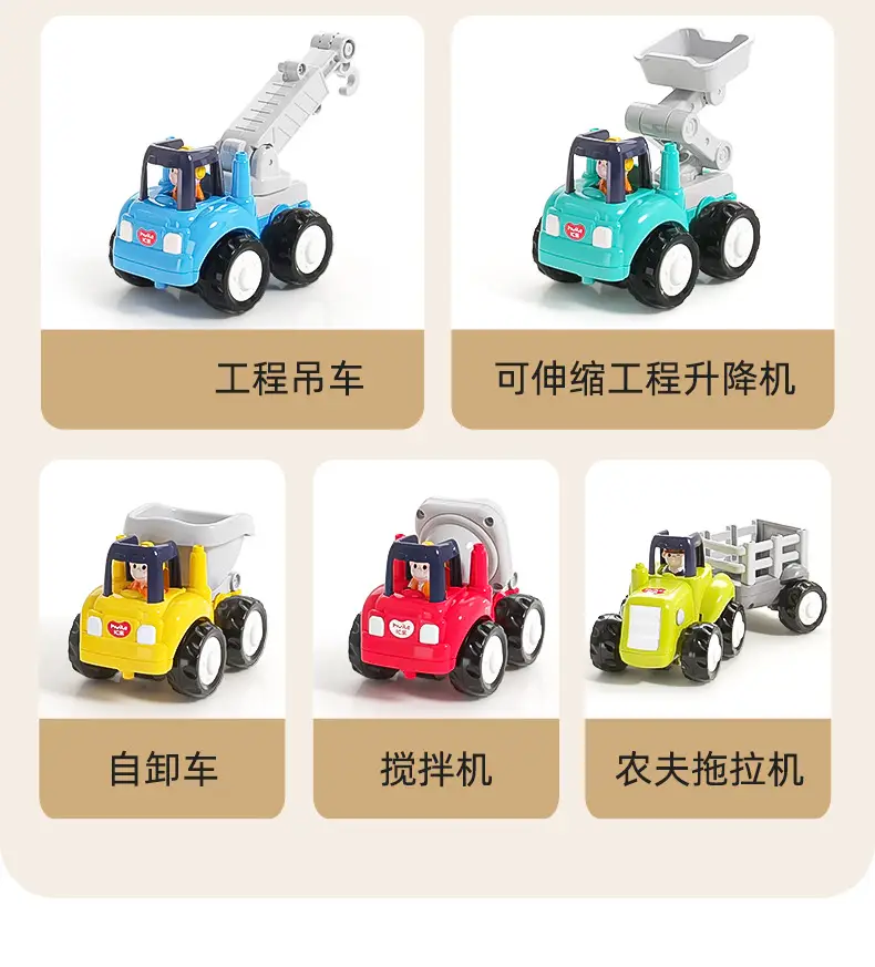 Hole Ice Engineering Car Toy Set for Boys — feature 3
