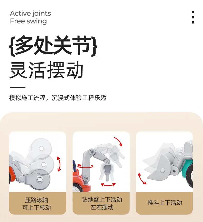 Hole Ice Engineering Car Toy Set for Boys — feature 6