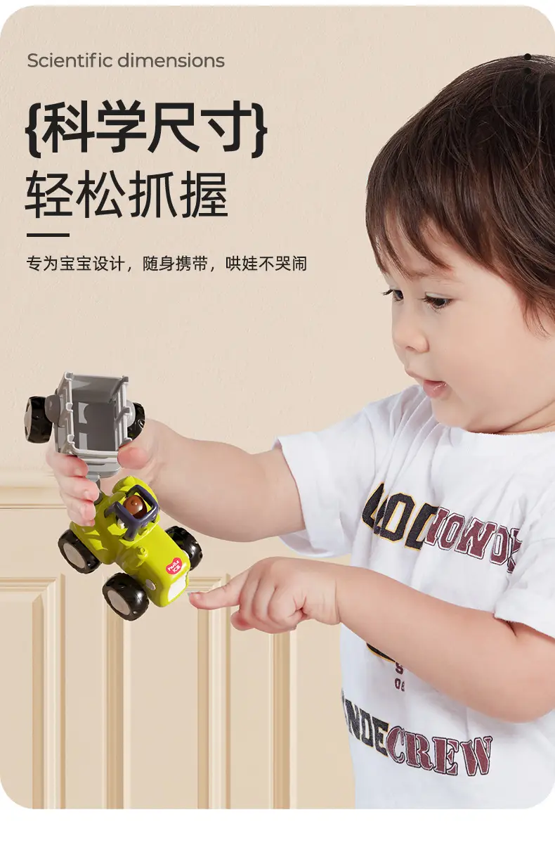 Hole Ice Engineering Car Toy Set for Boys — feature 7