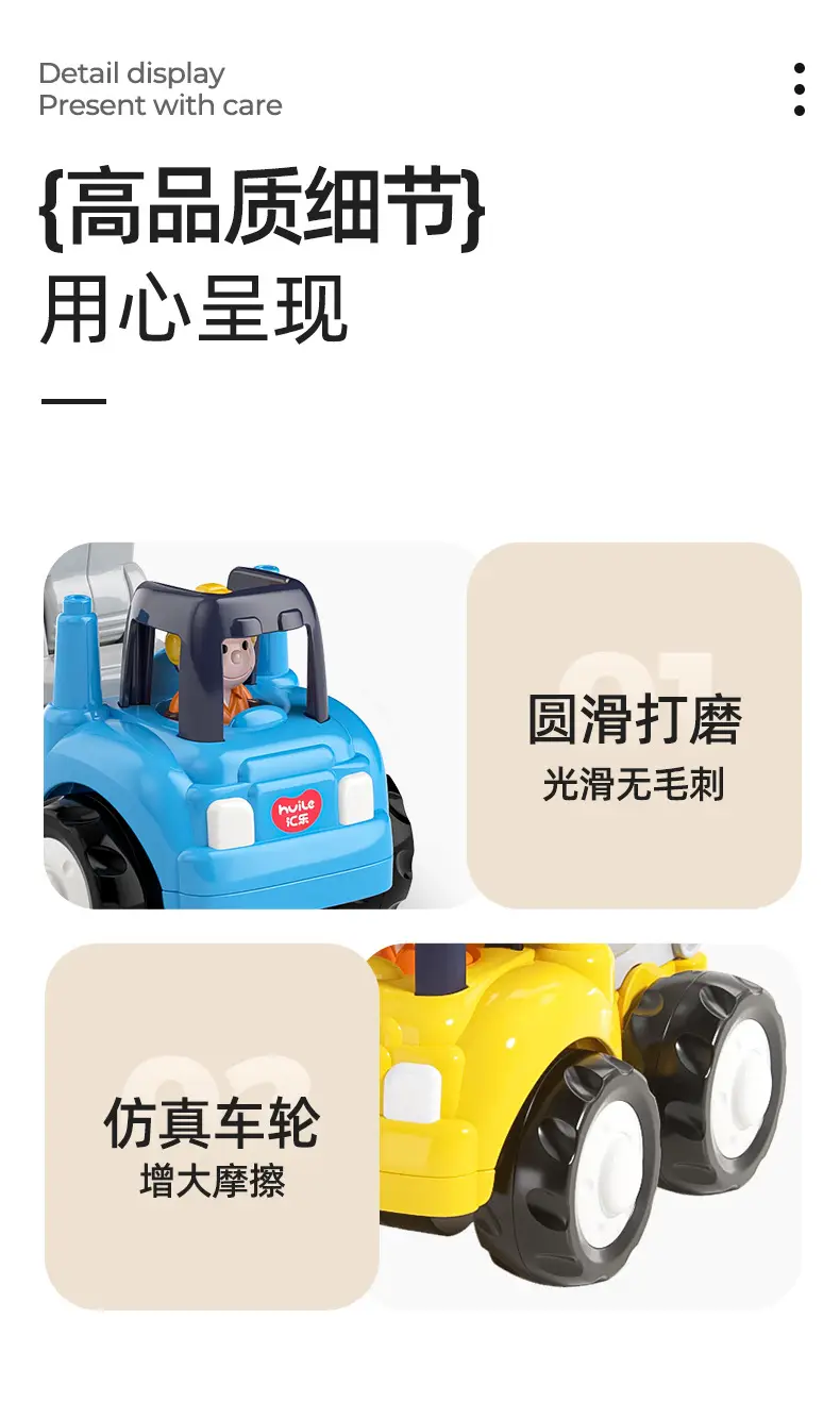 Hole Ice Engineering Car Toy Set for Boys — feature 9