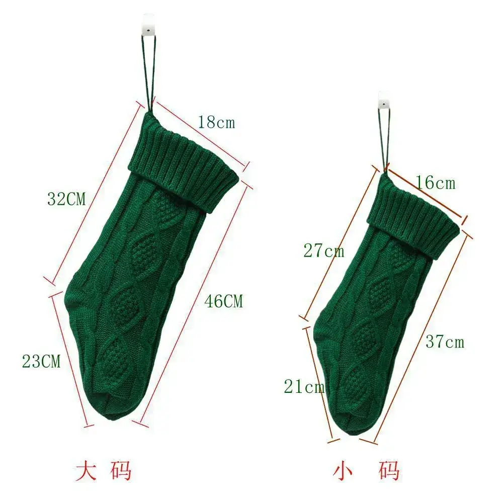 46cm Large Diamond Christmas Stocking Red Green Grey White - Image 6