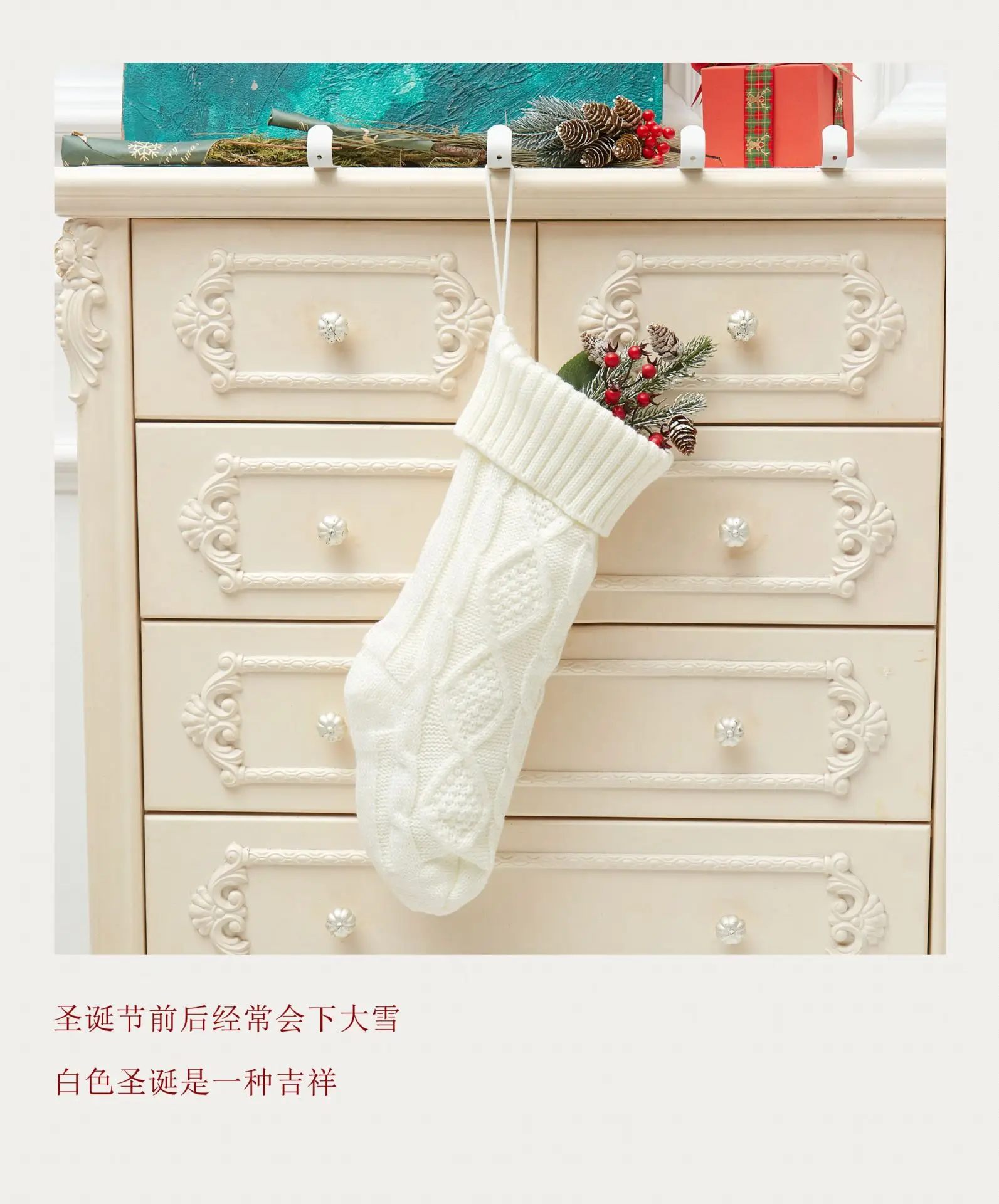 46cm Large Diamond Christmas Stocking Red Green Grey White — feature 3