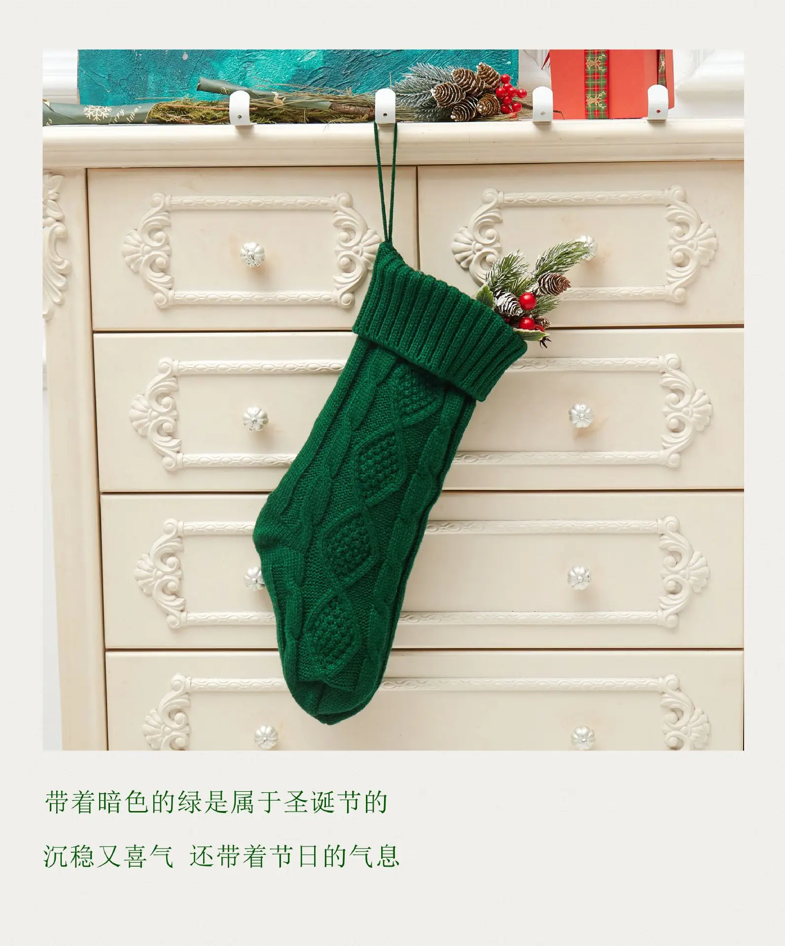 46cm Large Diamond Christmas Stocking Red Green Grey White — feature 4