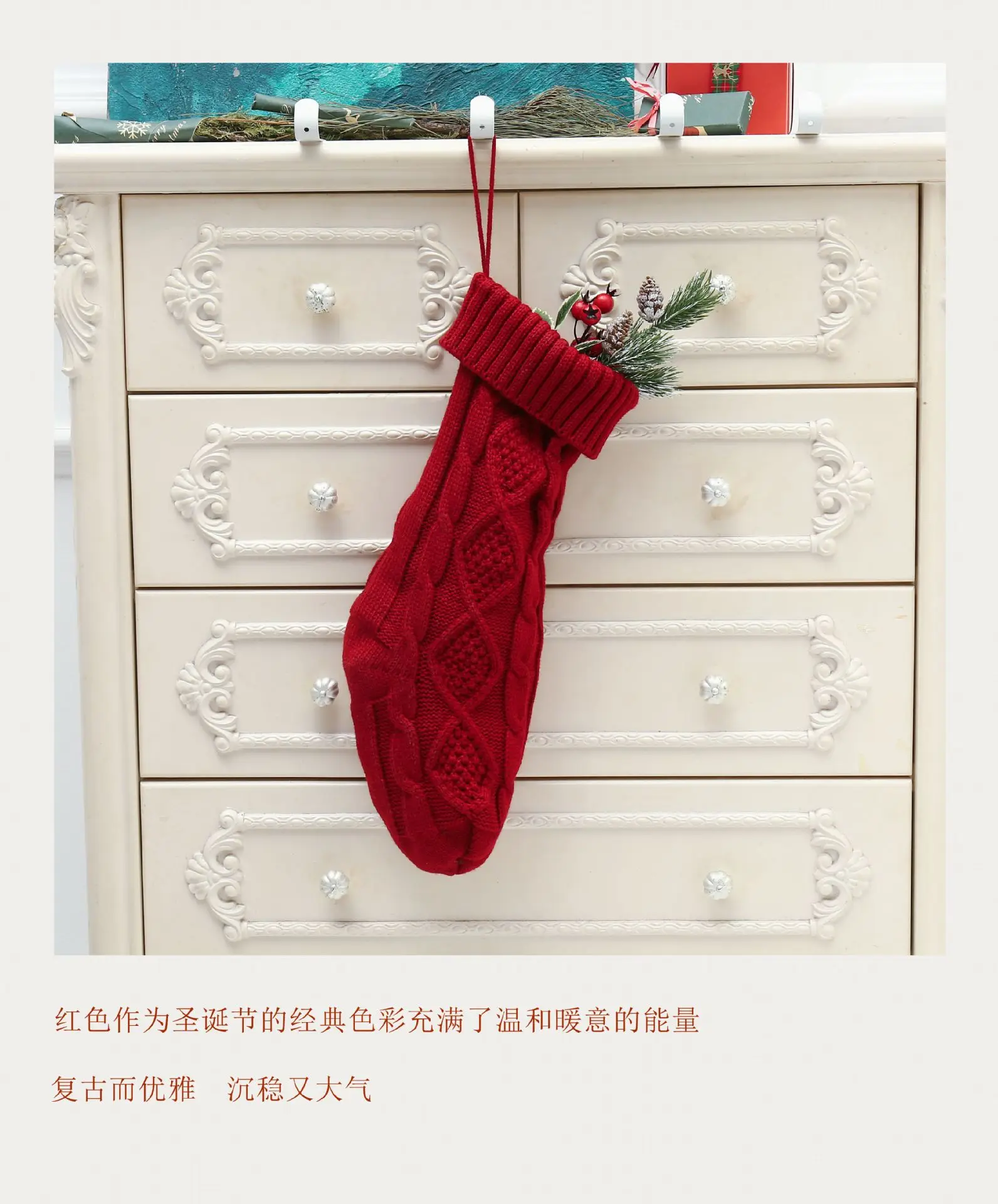 46cm Large Diamond Christmas Stocking Red Green Grey White — feature 5