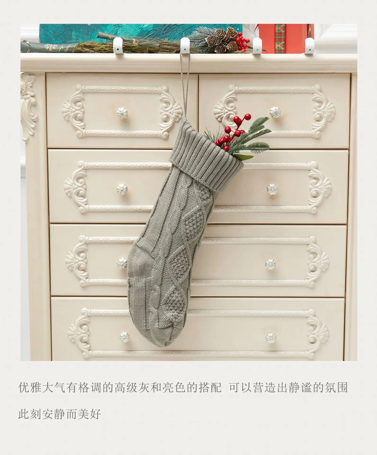 46cm Large Diamond Christmas Stocking Red Green Grey White — feature 6