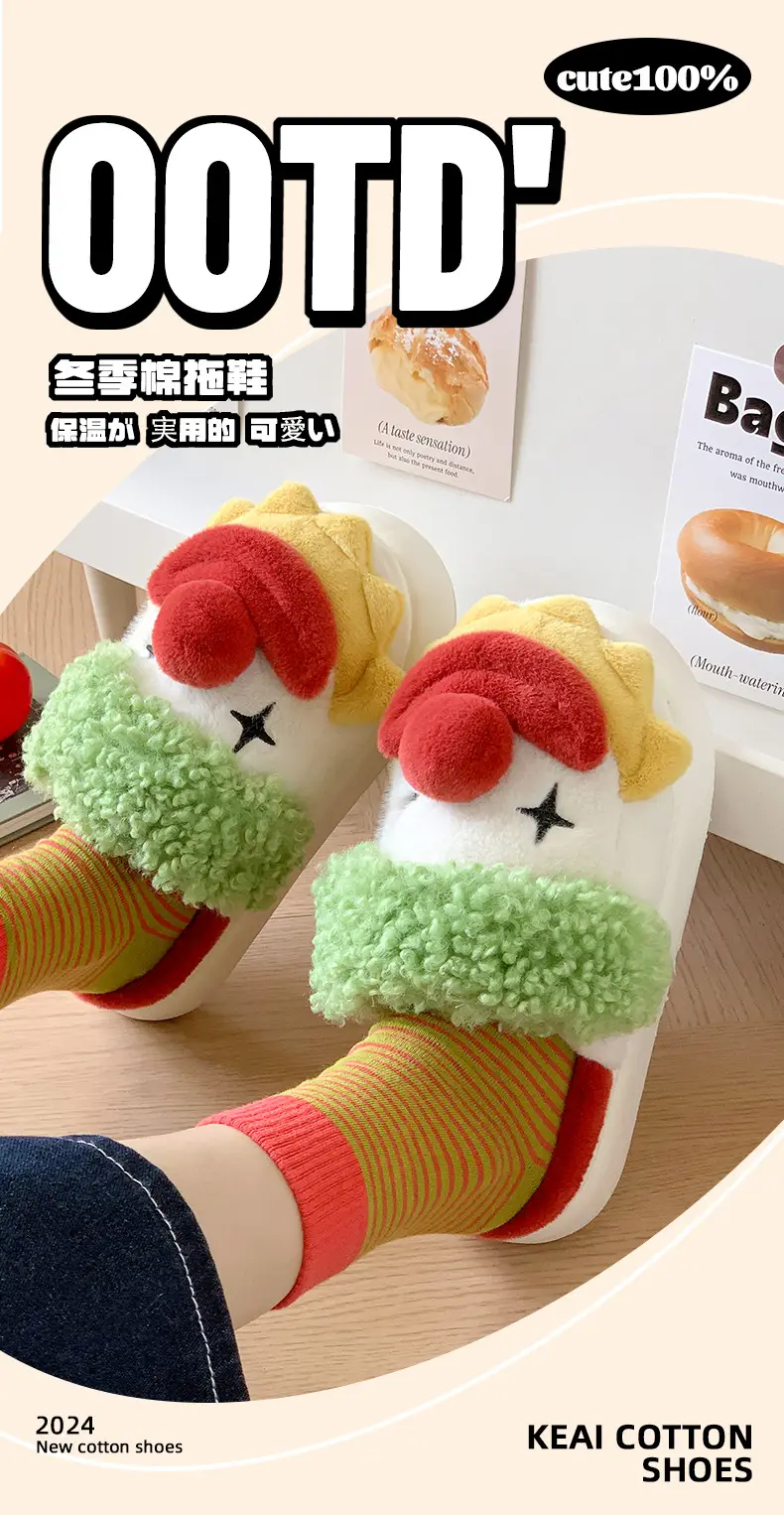Santa Claus Cotton Slippers for Women, Autumn and Winter 2025 New Style, Indoor Home Cute Warm Clown Plush Slippers — feature 1