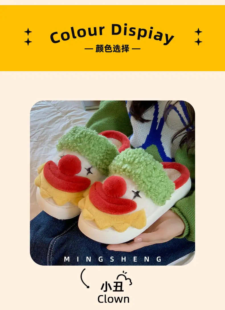 Santa Claus Cotton Slippers for Women, Autumn and Winter 2025 New Style, Indoor Home Cute Warm Clown Plush Slippers — feature 10