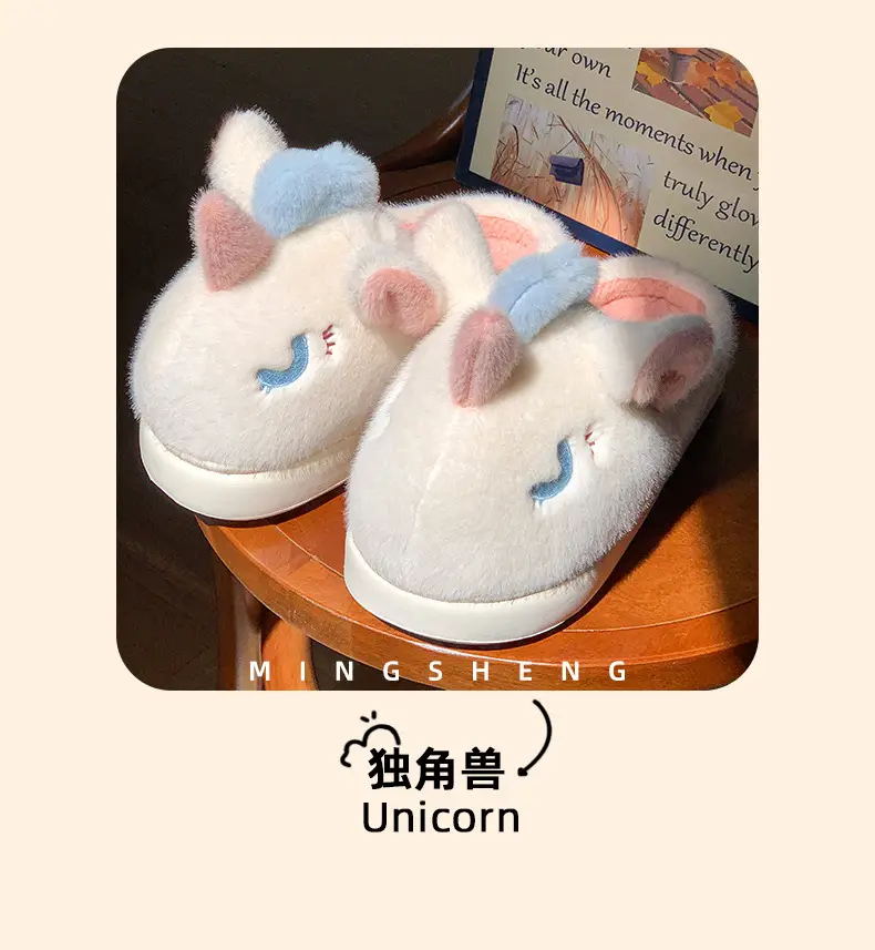 Santa Claus Cotton Slippers for Women, Autumn and Winter 2025 New Style, Indoor Home Cute Warm Clown Plush Slippers — feature 13