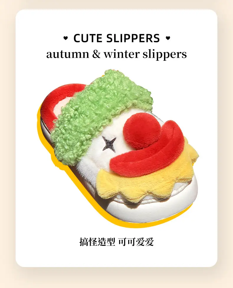 Santa Claus Cotton Slippers for Women, Autumn and Winter 2025 New Style, Indoor Home Cute Warm Clown Plush Slippers — feature 3