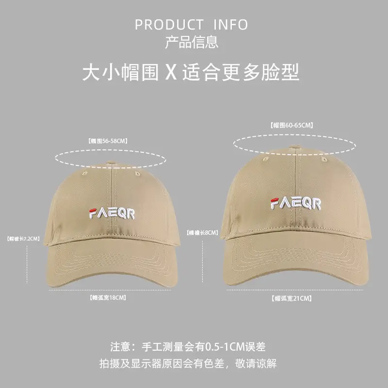 Women Black FAEQR Logo Cap — feature 4