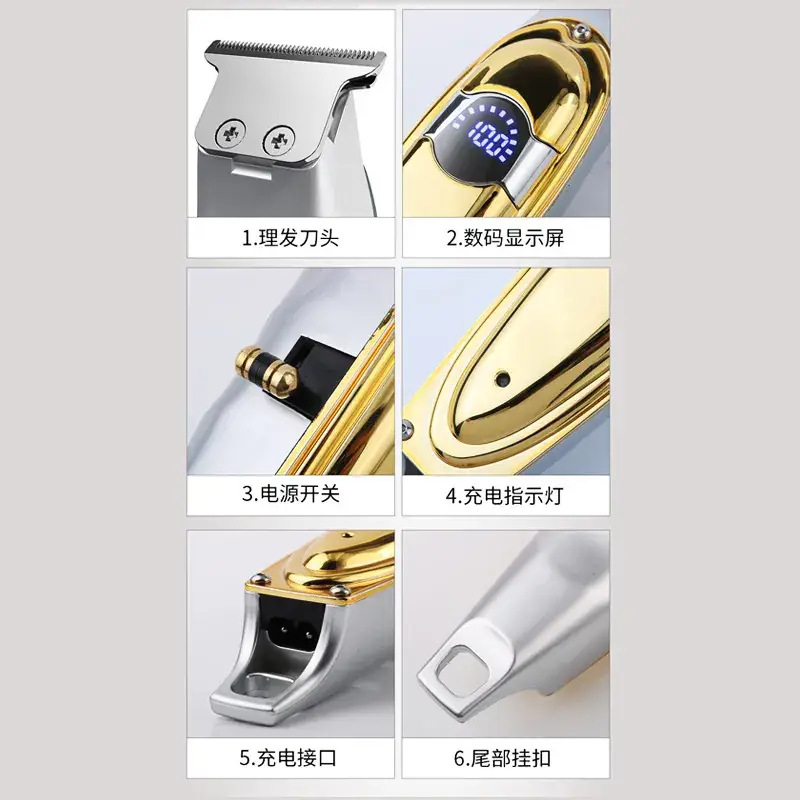 Digital Display Electric Hair Clipper with Gold Finish - Image 5