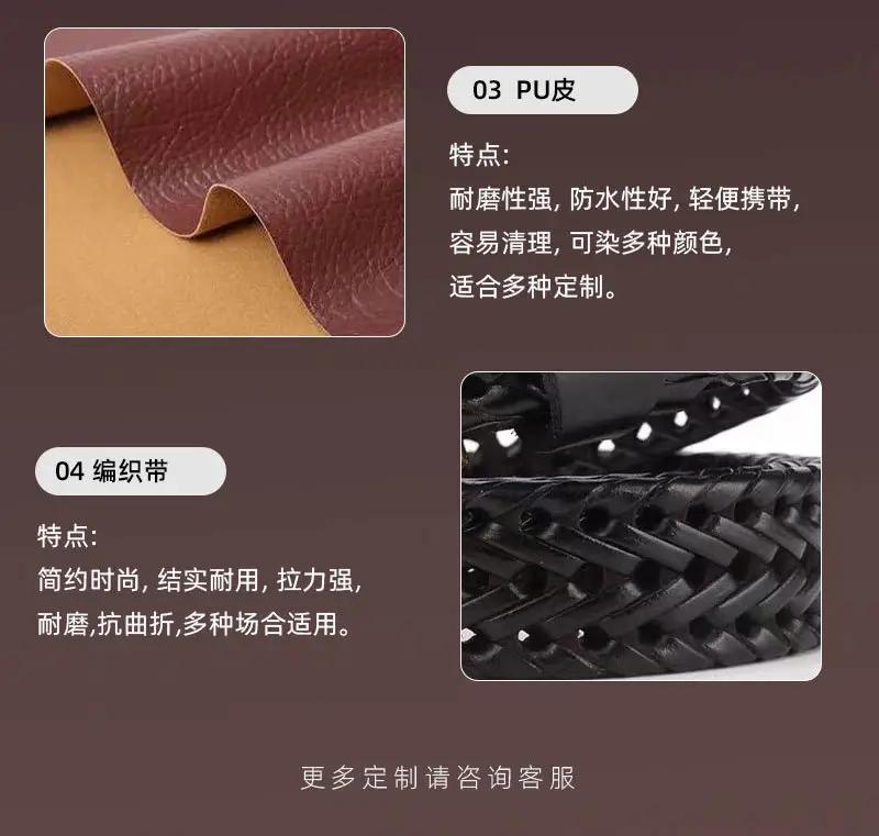 Black Genuine Leather Oval Buckle Belt for Women — feature 12