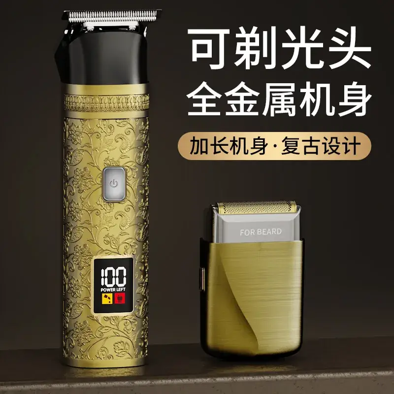 Rechargeable Electric Hair Clipper with 5 Blades